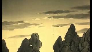 Gold Panda - Lonely Owl