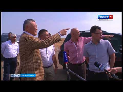 Вести «Калмыкия»: вечерний выпуск 27.07.2018