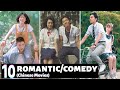 [Top 10] Must-See Romance/Comedy Chinese Movies [Updated - 2020]