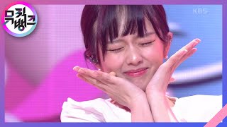 Ahead of its first episode on May 7, the fictional K-pop groups from the upcoming K-drama Imitation will make their official ~debut~ on the popular South Korean music program Music Bank.
On April 30, bubbly girl group Tea Party became the first of the show's K-pop groups to perform together on stage and, according to My Music Taste, they won't be the only ones showing off their skills! Powerful boy group Shax will also make their debut the following week on May 7, coinciding perfectly with the first episode of Imitation. 
Based on a popular webtoon, Imitation tells the story multiple male and female K-pop idols as they tirelessly work to achieve their dreams. In line with the source material, the cast of the show is made up primarily of real-life K-pop idols, including members of Ateez, Baby Vox, Boys Republic, g.o.d, Pristin, SF9, T-ara, and U-Kiss.