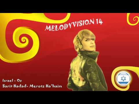MelodyVision 14 - 2nd Semi-Final Recap