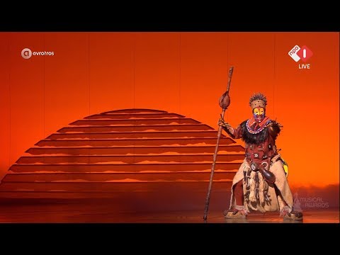 The Lion King - Circle of Life | Musical Awards Gala 2018