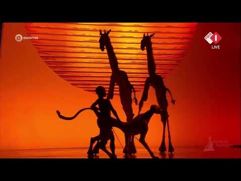The Lion King, Circle of Life lyrics