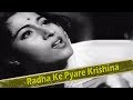 Radha Ke Pyare Krishna Amar 1954 Dilip Kumar Madhubala Old Classic Songs