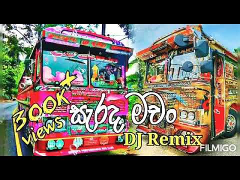 sarada Machan bus dj
