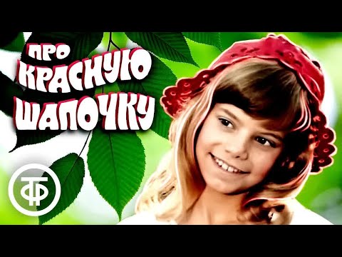 Basedjamsz tv
