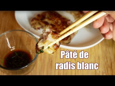 download lagu mp3 mp4 Recette Radis Japonais, download lagu Recette Radis Japonais gratis, unduh video klip Recette Radis Japonais