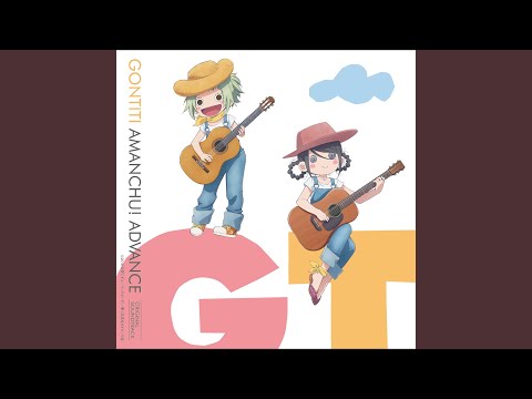 Amanchu! Advance Tieleusha Mina Kubota feat. MIYUU & MASUMI (Mistera Feo)