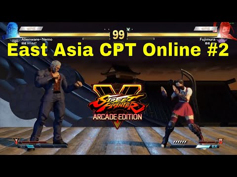 SFV AE - Nemo VS Fujimura | East Asia CPT Online #2 2018