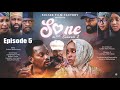 SONE SEASON 2 EPISODE 5