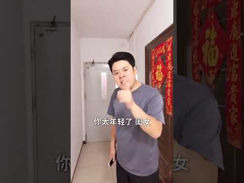 老爸老媽吵架就是為了把對方支走？那我呢？#搞笑#家庭搞笑#祝曉晗#搞笑視頻#shorts