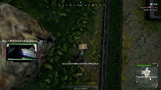 【PUBG】参加歓迎！教えてください