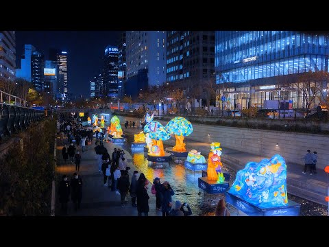 Beautiful warm lantern festival is being held in Cheonggyecheon. Walking tour Seoul. 4K HDR