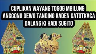 Download lagu Cuplikan Wayang Ki Hadi Sugito - Togog Mbilung Ngetutke Prabu Anggono tanding Raden Gatotkaca mp3 Download lagu Cuplikan Wayang Ki Hadi Sugito - Togog Mbilung Ngetutke Prabu Anggono tanding Raden Gatotkaca mp3