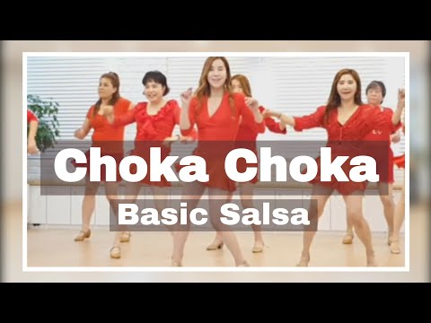Choka Choka ( Basic Salsa )-Line Dance 살사기본 스텝과함께