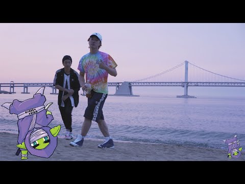 Video thumbnail for WAY