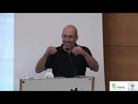 האבחנה הפסיכיאטרית: מטרותיה עיוותיה ונזקיה