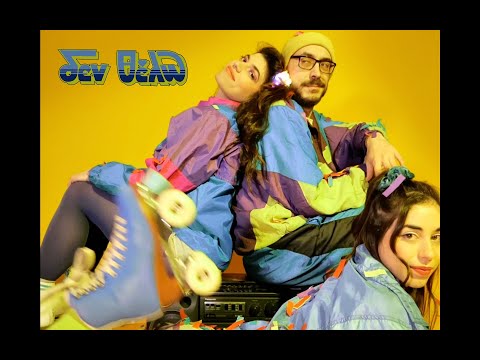 Βίνα Σέργη - Δεν Θέλω