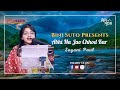 Abhi Na Jao Chhod Kar Hum Dono Sayani Paul