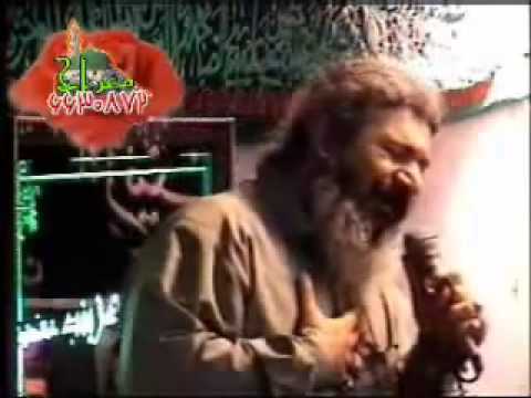 ya Zahra Mohammad Reza Aghasi  یا زهرا