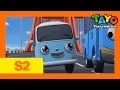 Tayo S2 EP1 Tayo And Bong Bong L Tayo The Little Bus
