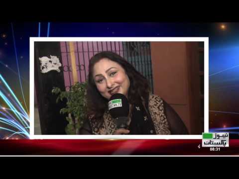 Ghazala Javed wishes for NewsPakistanTV