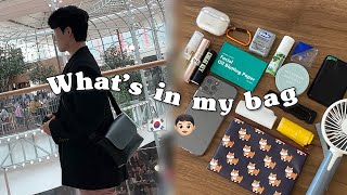 WHAT'S IN MY BAG - KOREAN GUY 🇰🇷👦🏻 men in their 20s, 30s // 왓츠인마이백 남자 에디션