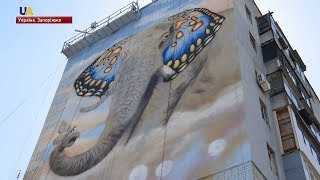 Первый мурал из серии художественных работ создали в Запорожье.
