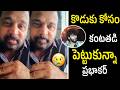 ETV Prabhakar Gets Emotional Chandrahas Controversy Song Video Byte