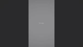 【高音男子が】アカイト/みきとPを歌ってみた #歌ってみた