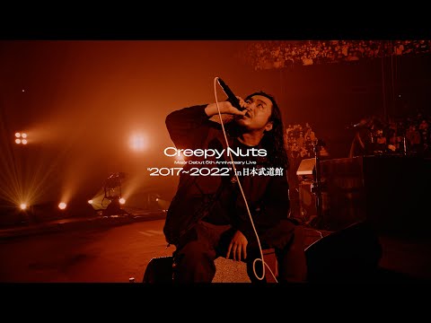 Creepy Nuts - Bad Orangez (Live at 日本武道館)