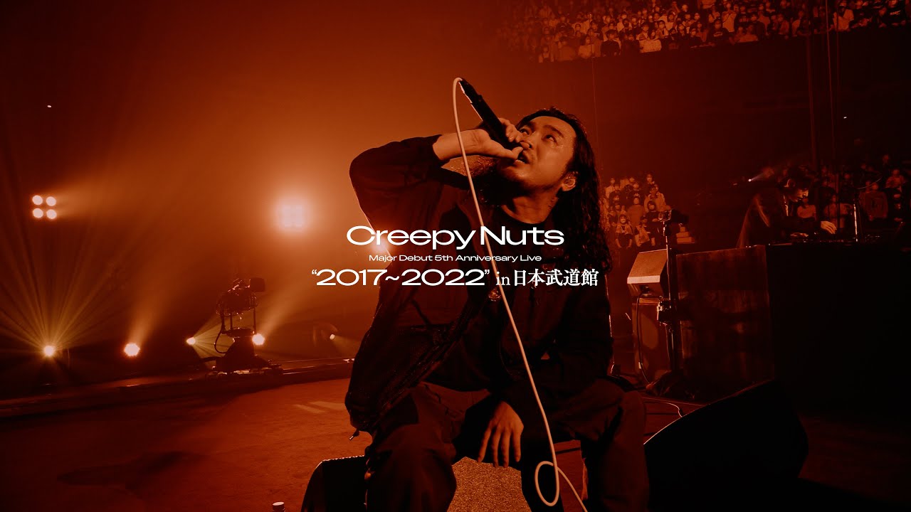 Creepy Nuts - Bad Orangez (Live at 日本武道館)