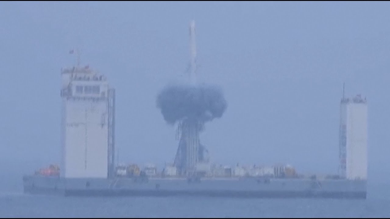 Watch the Launch