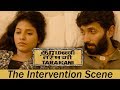 Taramani The Intervention Scene Andrea Jeremiah Vasanth Ravi Yuvan Shankar Raja Ram