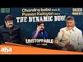 Chandrababu Naidu Garu Pawan Kalyan Garu Magical Connection Unstoppable With NBK AhavideoIN
