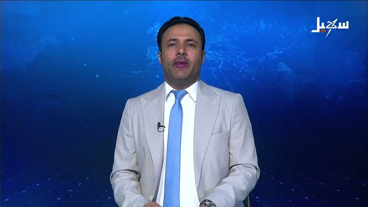 نشرة الأخبار التاسعة مساءً 3-5-2026