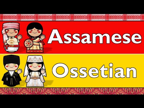 The Sound of the Hindi language UDHR Numbers Greetings Words Sample Text