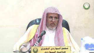 أ.د. علي الشبل | شرح الدروس المهمة لعامة الأمة (5) image