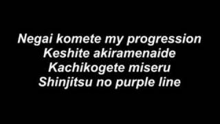 Purple Line by Tohoshinki