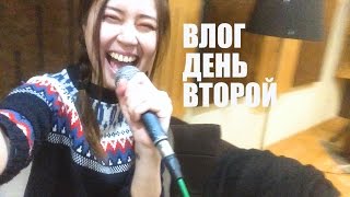 Репетиция Far In Gate. Посиделки на Soundlab records. Выступление NAR. MOLTO LOUD. THE KITCHEN SONGS