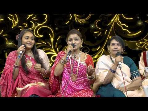 ગોર કરો ને ઉતાવળ | Gor Karo Ne Utaval | Lagna Geet | Madhavi Oza