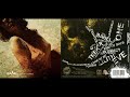 Baal The Lilith Complex 2004 Full Album