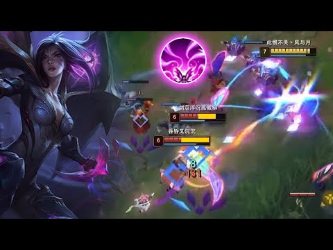 This Kai'sa is a Real PREDATOR