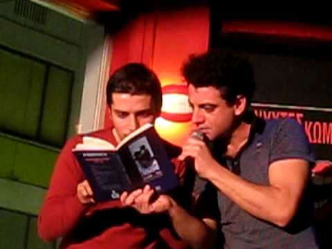 Alexis and Yiannis play an improvised scene from Dancing Soul@the Comedy Club