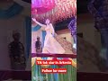Patiya Natiya Patna Ba Dewra Dodi Chatna Ba Tik Tok Star Arkesta Dance Arkesta