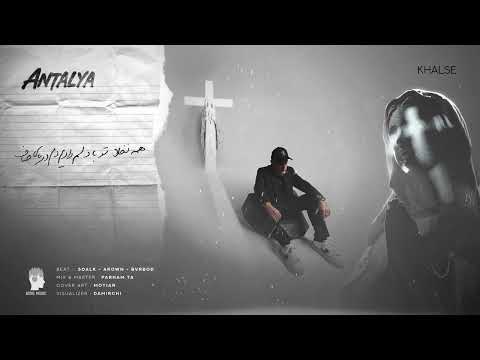 Sepehr Khalse - Antalya