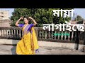 Maya Lagaise - Rahul Dutta | Bengali Folk Song 2022 | Dance by me