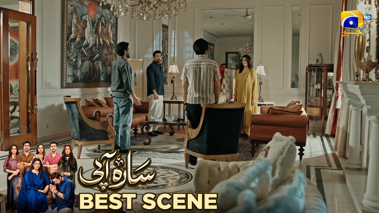 Sara Aapi Episode 26 | 𝐁𝐞𝐬𝐭 𝐒𝐜𝐞𝐧𝐞 𝟎𝟐 | Savera Nadeem - Sami Khan - Sidra Niazi | Har Pal Geo