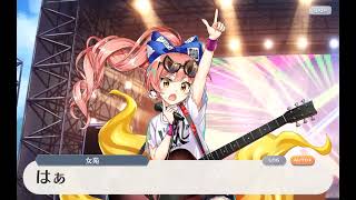 【ゲームプレイ６あげ】東方ロストワードイベント「LOST&FOUND 2026」開催！