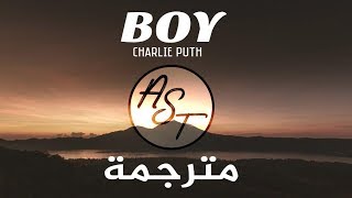 Charlie Puth - BOY | Lyrics Video | مترجمة